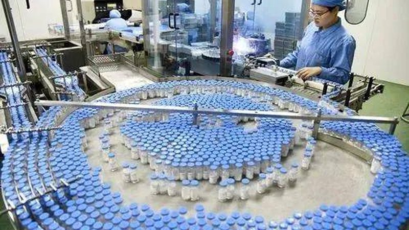 北京药品经营许可证办理失败？原因及应对策略