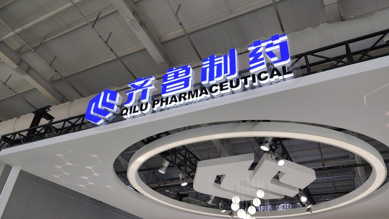 医药OEM贴牌：揭秘制药企业的定制化服务之道**