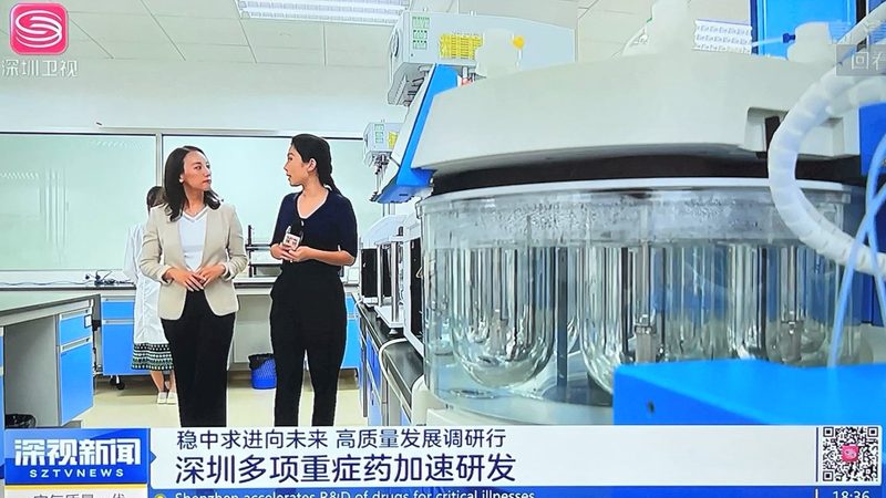 亳州中药提取物：规格与质量标准揭秘**