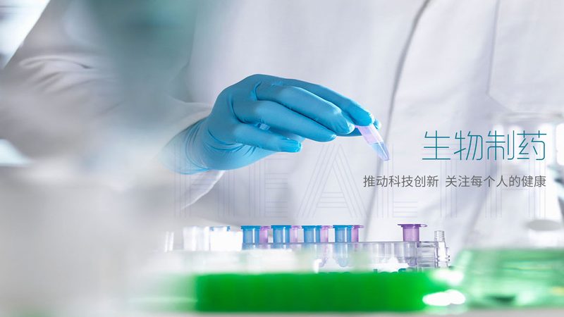 医药流通企业并购案例分析：透视行业整合之路**